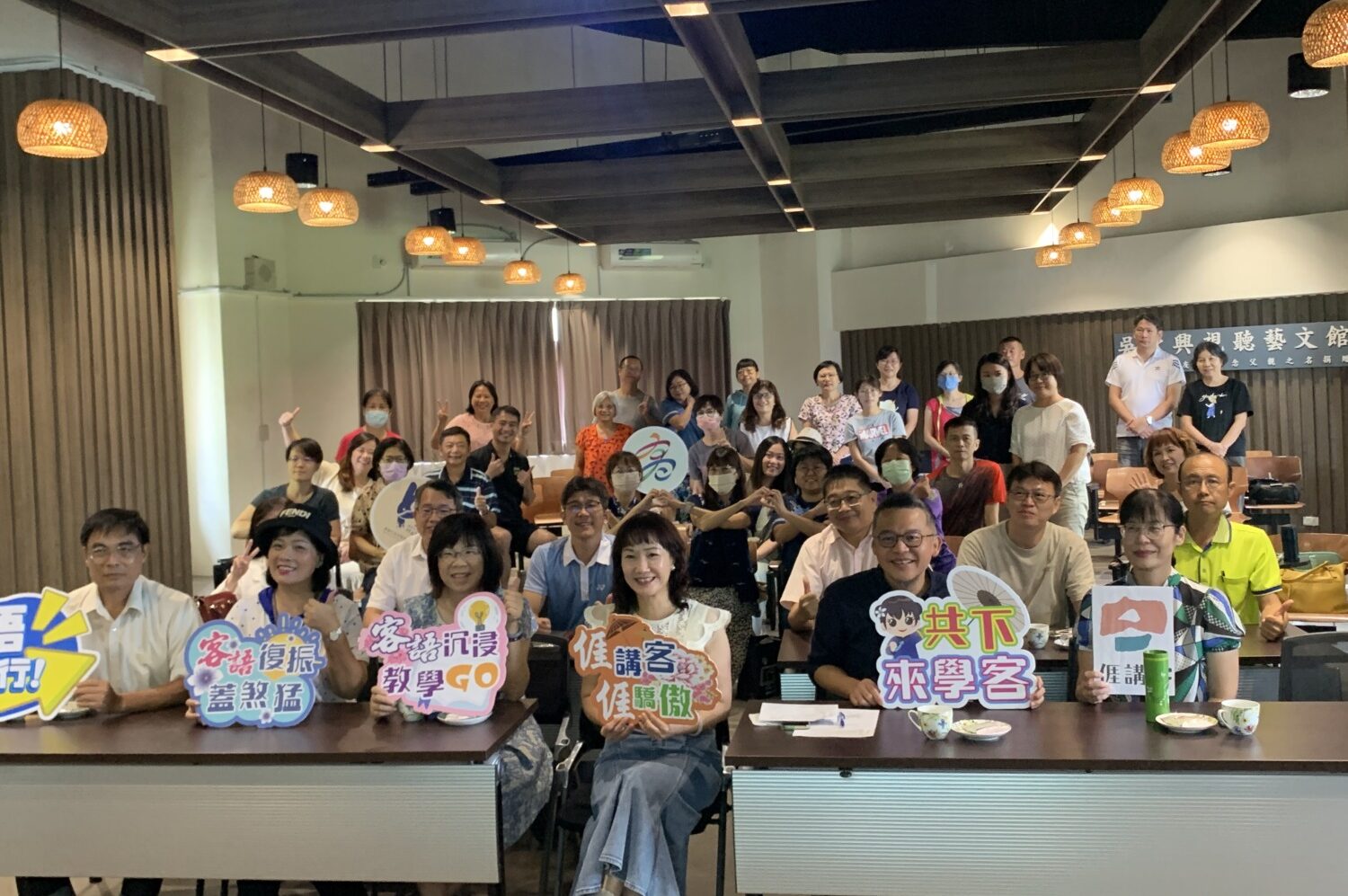 推動母語復振 高市客委會辦理沉浸式客華雙語教學成果發表會 分享交流