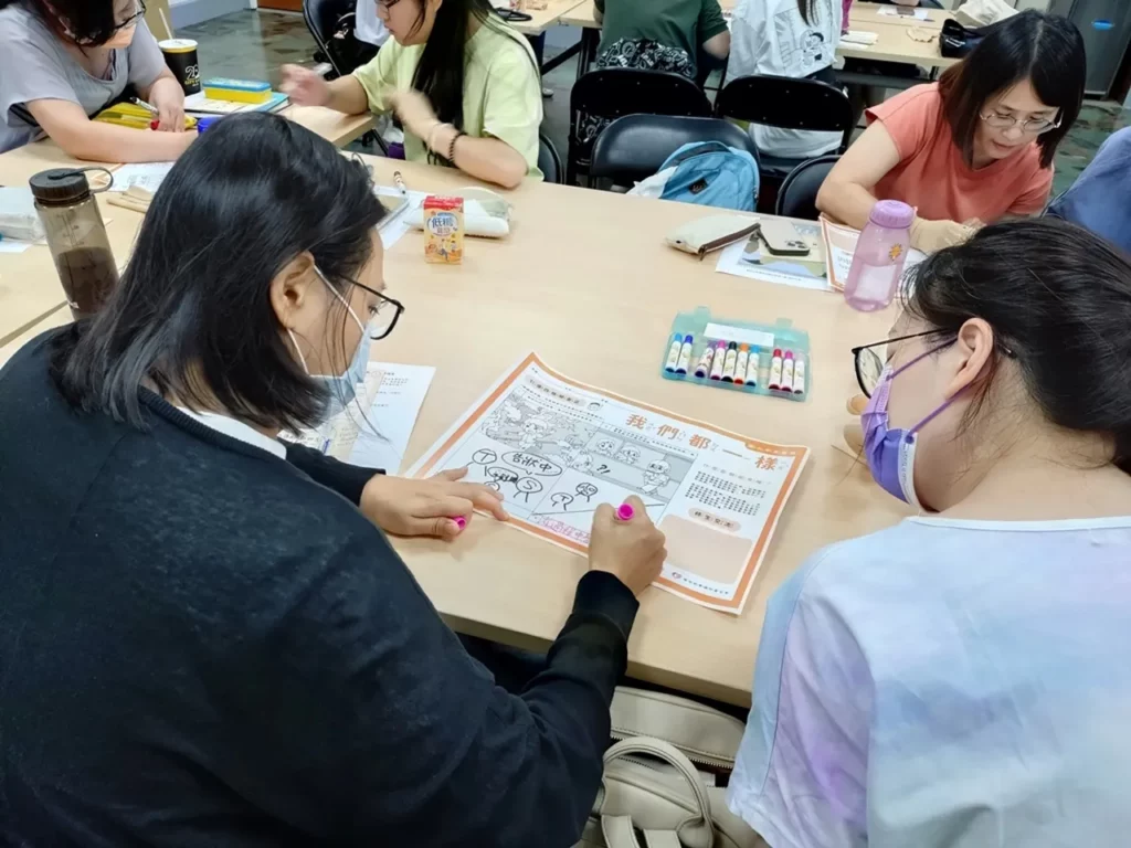 老師們分享中年級教案創作過程與想法
