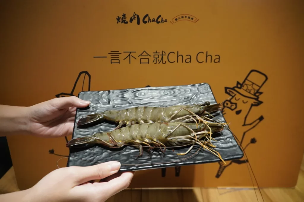 燒肉CHA Cha壽星禮