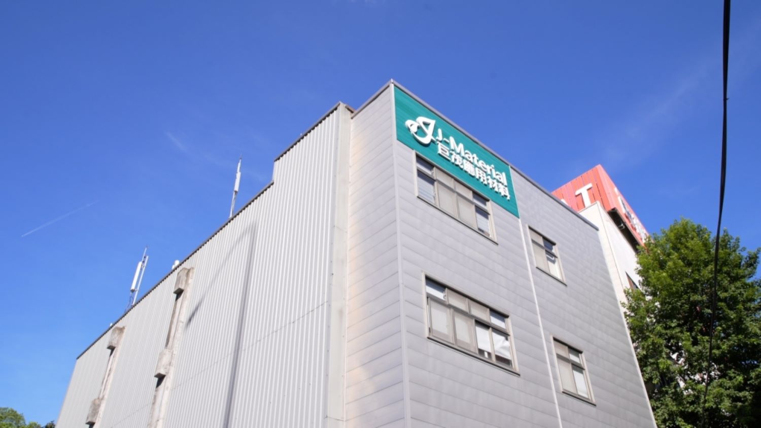 巨茂應用資料正式宣布將公司英文名稱由「J-Material」更名為「JM-APPLIED」(圖/巨茂應材提供)