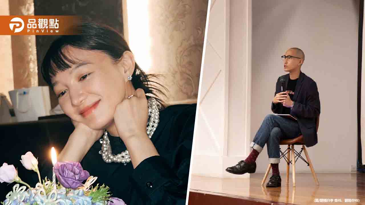 《茶金》李杏熱戀小8歲總監!甜蜜互動曝光