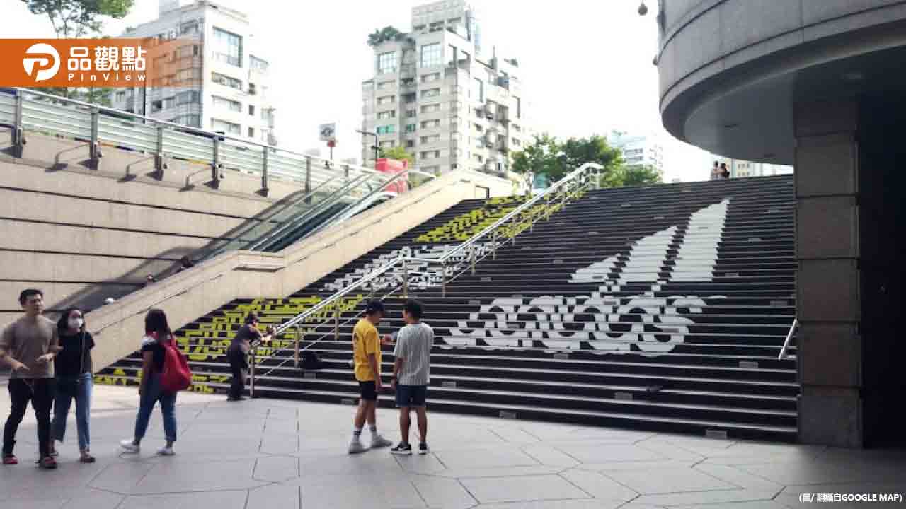 台北101手扶梯竟成「網美戰場」!官方出手了