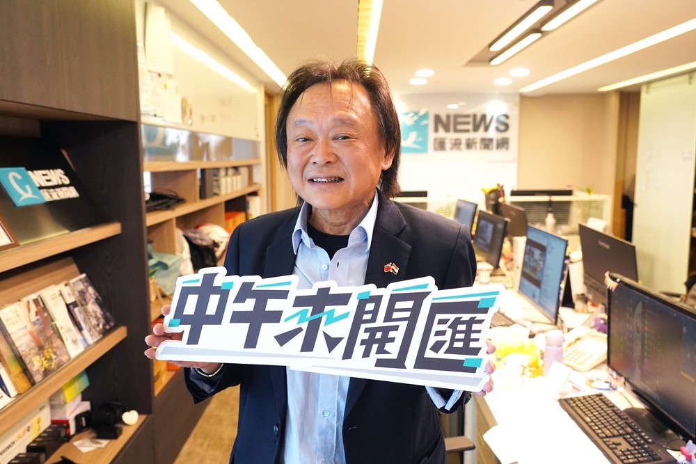 中午來開匯/黃光芹邀「對賭」京華城案 王世堅:要簽生死狀很危險! 254 中午來開匯/黃光芹邀「對賭」京華城案 王世堅:要簽生死狀很危險! 253