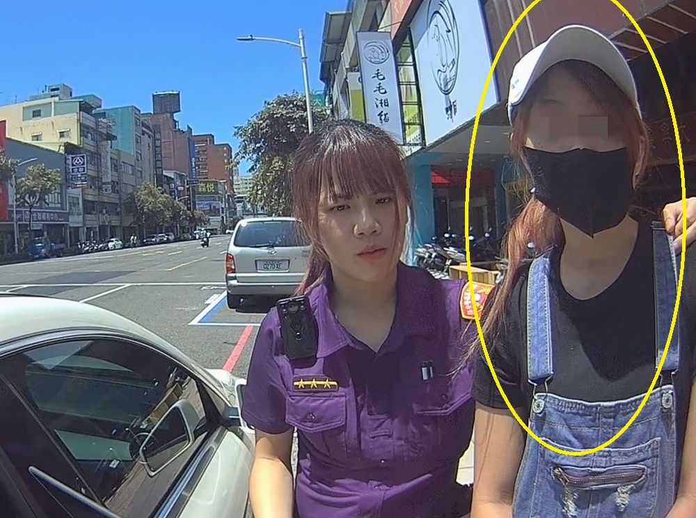 遇警謊報身分 34歲女涉嫌藏毒3案通緝犯 226 cnews204240828a01