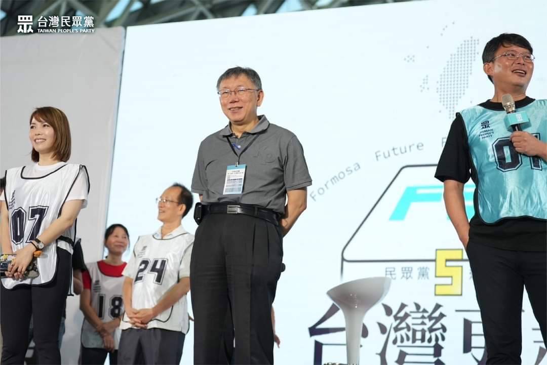 民眾黨主席柯文哲政治獻金與京華城等三大案風波未平,又被爆出用選舉補助款4300萬購入立法院附近作為個人辦公室,爭議連環爆。(記者包克明 翻攝)