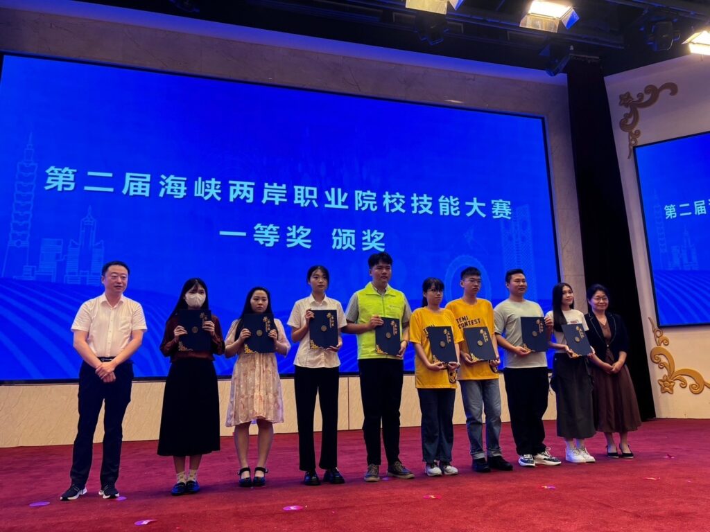 林圓容及早定向選擇電機暑期跨海挑戰TEMI競賽獲一等獎