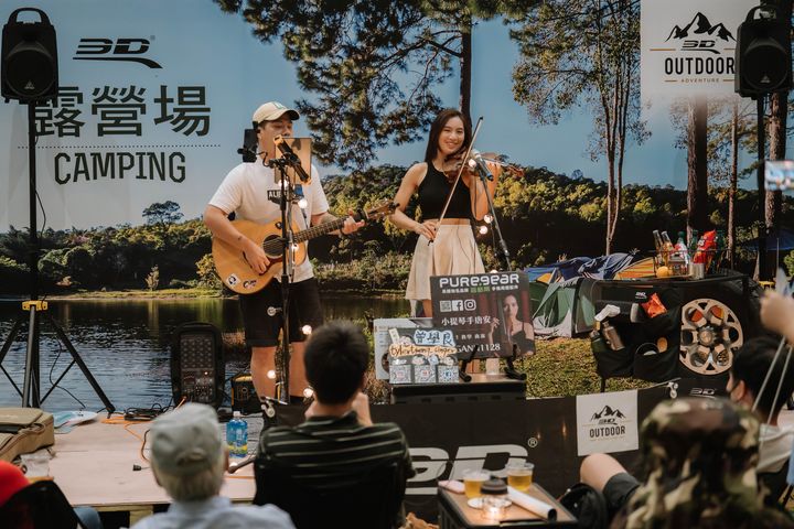 「玩野生活博覽會」8/30松山文創登場 國際玩家、戶外體驗、露營裝備三日攻略一次看！