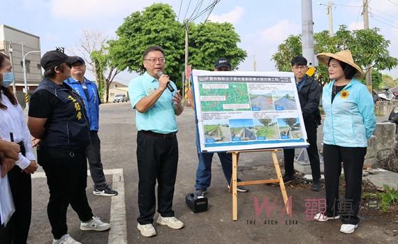 （有影片）／雲林縣府改善土庫農水路　提升農民作業安全