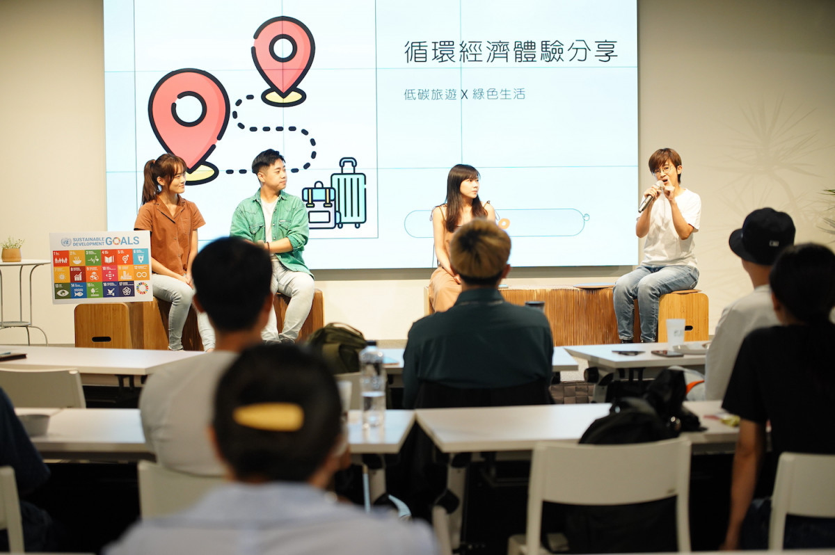 活動主持人植境營運人方逸華觀察:從現場創作者分享,可看見永續生活並沒有帶來不便,反而能號召更多人來認同與實踐理念。