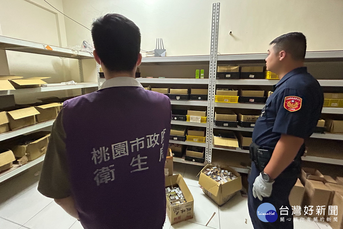 桃園市政府衛生局攜手市警局,查獲違規電子煙工廠起出價值2,000萬元電子菸產品。