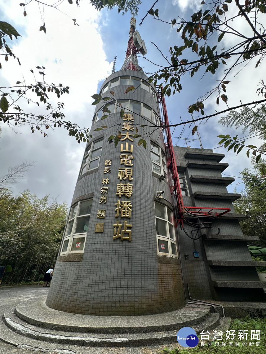 集集大山電視轉播站肩負近10萬戶大眾收視權益。(記者扶小萍攝)