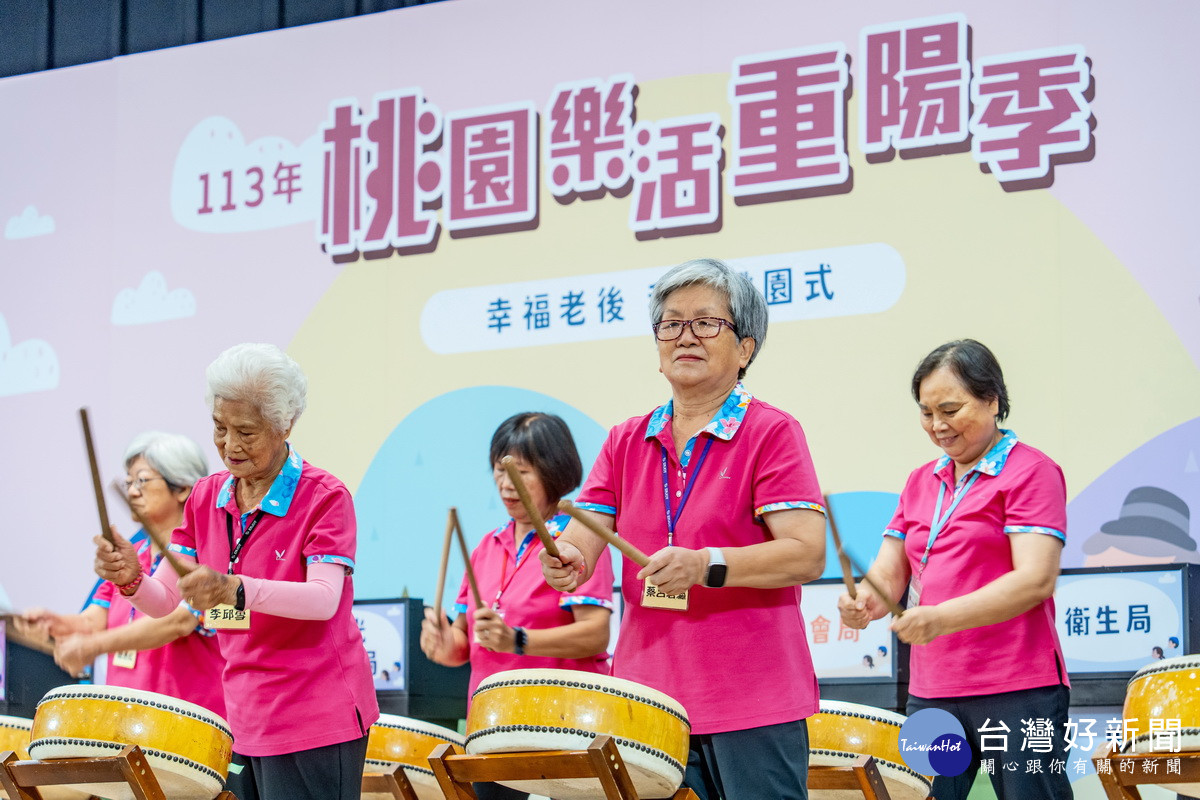 「113年樂活重陽季啟動儀式記者會」表演節目。<br /><br /> 