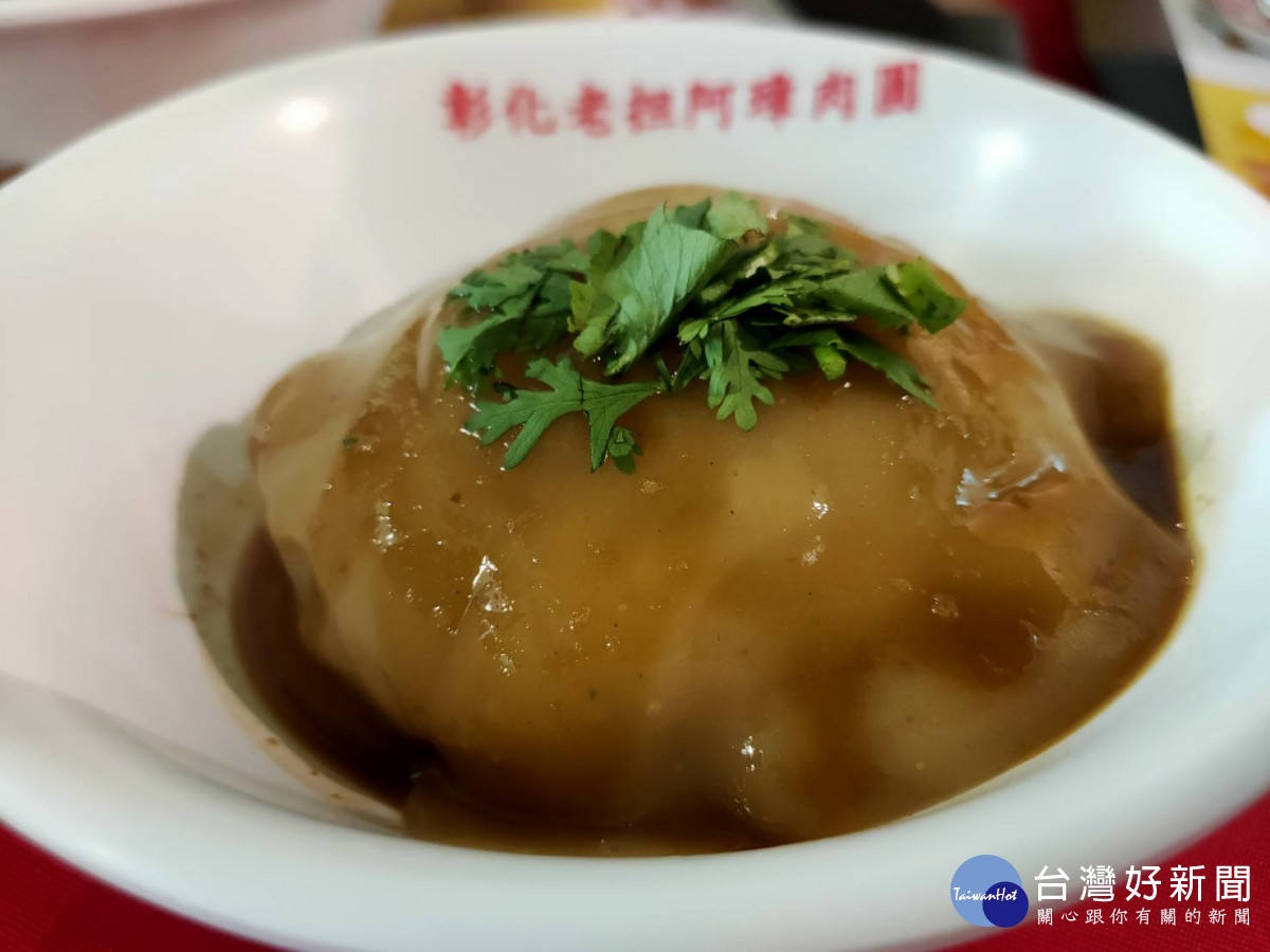 彰化爌肉飯節「尋找爌世英雄」活動開跑。圖/記者鄧富珍攝