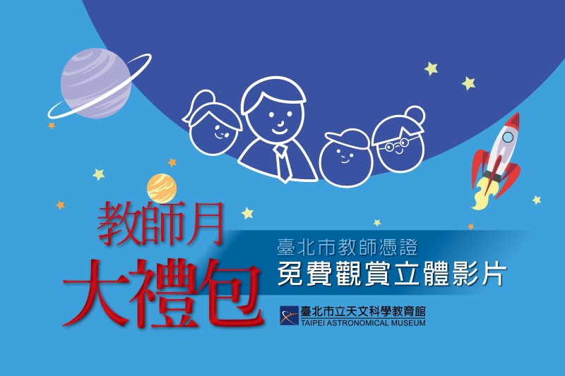 (圖/示意圖)