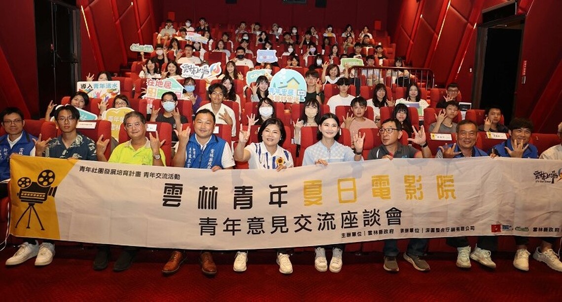 張麗善與青年交流 打造全齡宜居青春城