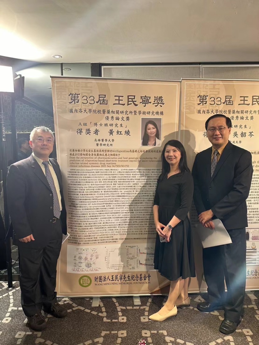 APEC第23屆圓桌會議:尊重在地與原住民傳統智慧 落實海洋保育與永續