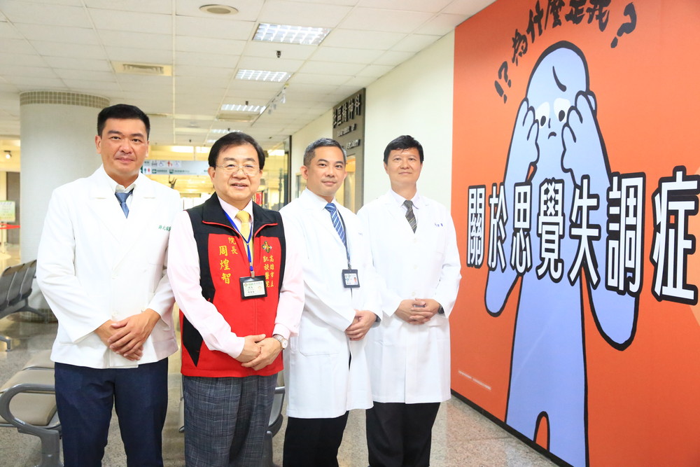 思覺失調症科普展 增進病友與家屬瞭解 醫籲:適時使用長效針劑優化治療