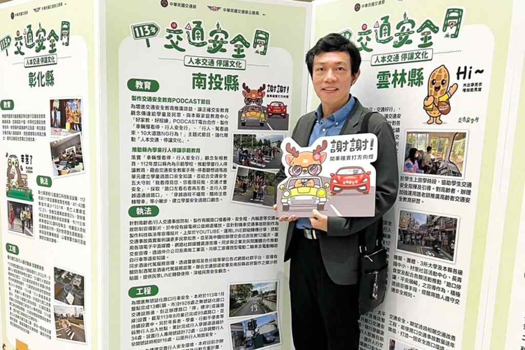 ▲9月交通安全月啟動,首度推出縣市吉祥物LINE貼圖宣傳。(記者張玉泰翻攝)
