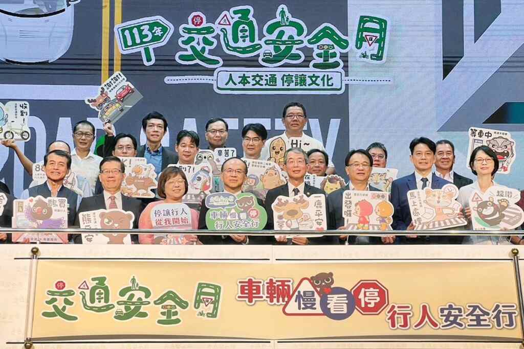 ▲9月交通安全月啟動，首度推出縣市吉祥物LINE貼圖宣傳。（記者張玉泰翻攝）