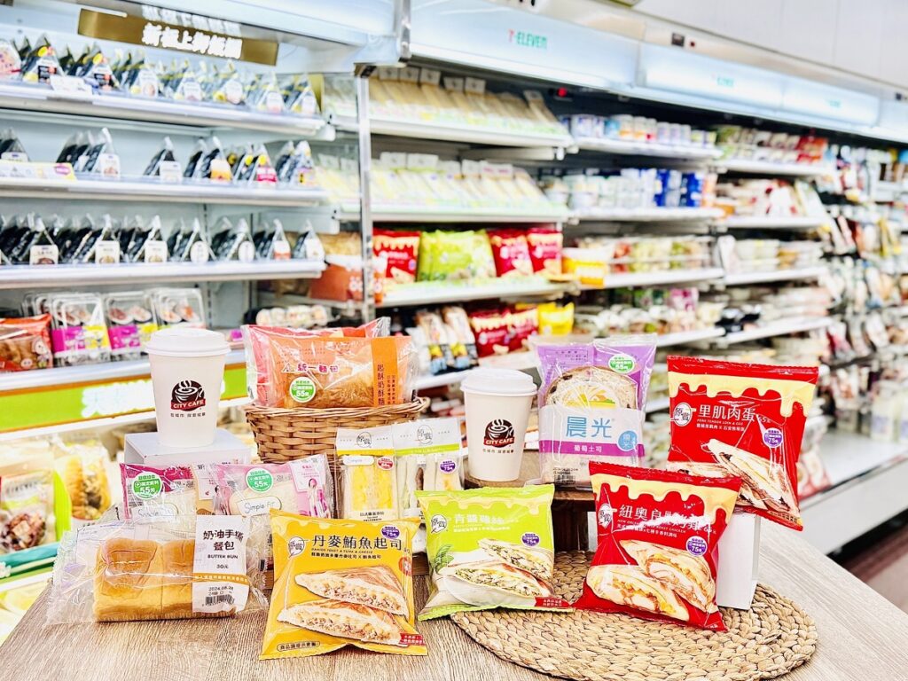 .7-ELEVEN針對10種類別商品推出共5種百元以下超值優惠組合,銷售人氣小金磚「熱壓土司」也加入優惠行列,多款口味搭配指定CITY系列飲品或飲品也只要75元