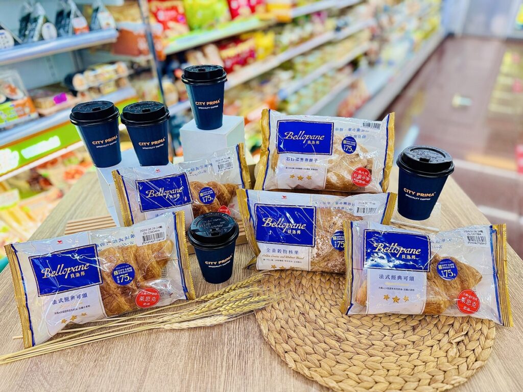 OPENPOINT APP行動隨時取精品早餐生活提案,CITY PRIMA小杯精品熱咖啡5杯+指定貝洛邦系列商品5個享限時優惠