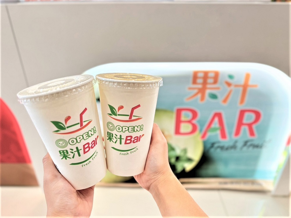 .「果汁BAR」自9月1日起推出長達一個月的全品項69元消暑優惠,品項逾10款選擇,最高可省下30元