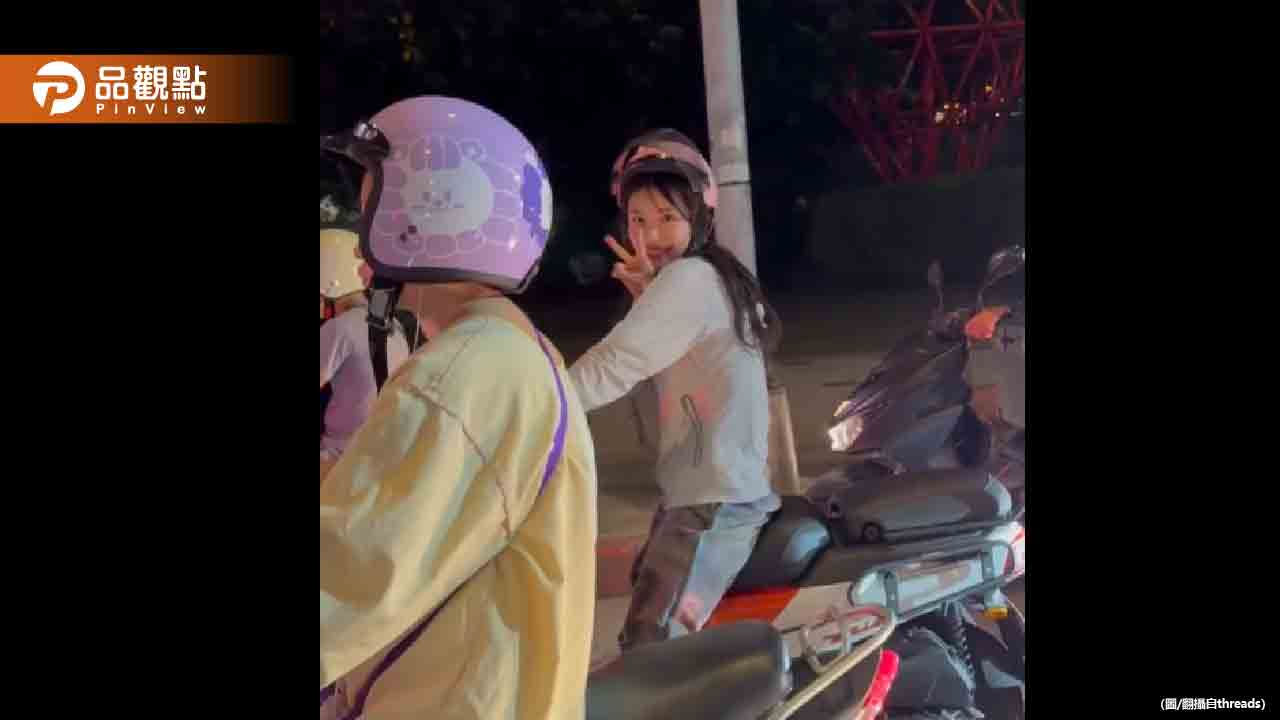 李多慧在台騎車被直擊!粉絲笑:這根本台灣人吧