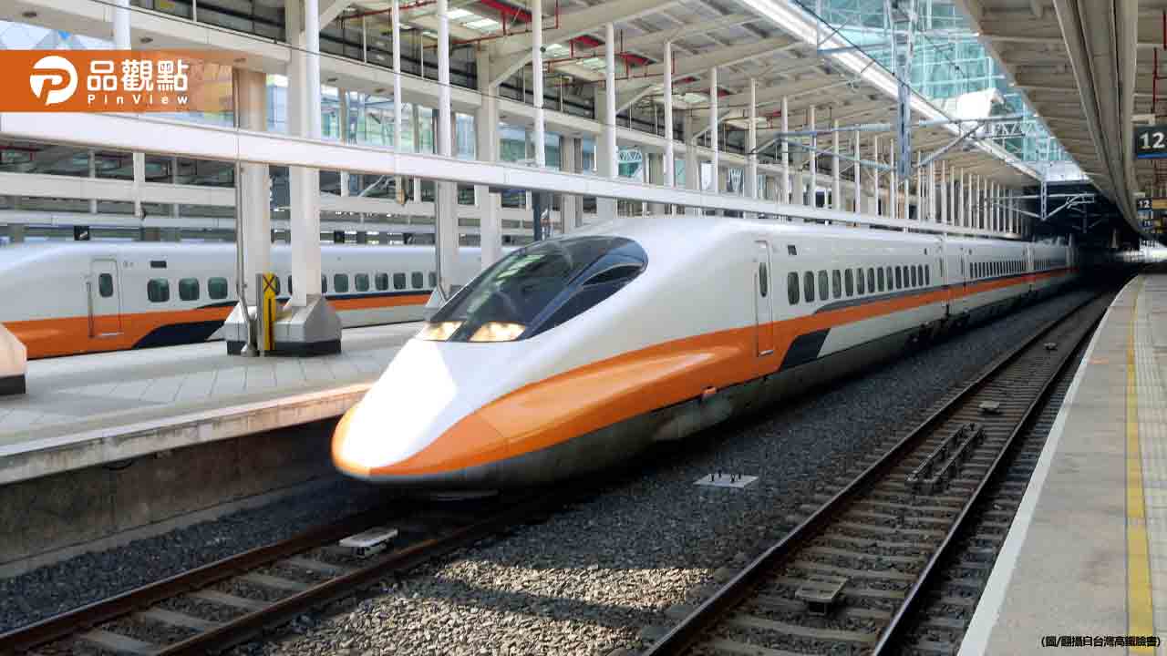 雙鐵差很大!台鐵依法休假遭記過 高鐵再增「小夜班」津貼