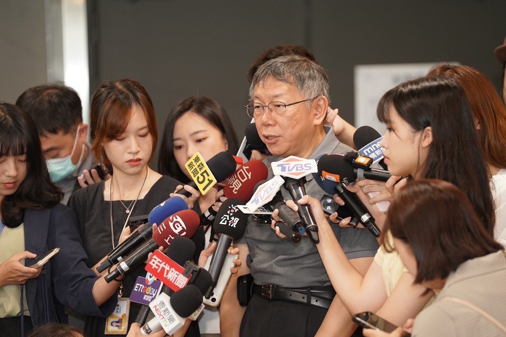 柯文哲欲暫辭黨主席平風波? 民眾黨:今記者會爭議一次說明 234 柯文哲欲暫辭黨主席平風波? 民眾黨:今記者會爭議一次說明 233