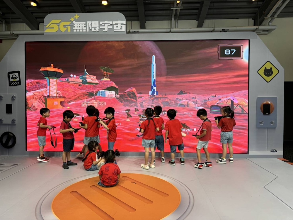5G無限宇宙展登場 嘉義縣邀國人北回二館太空館免費體驗 233 cnews124240829a02