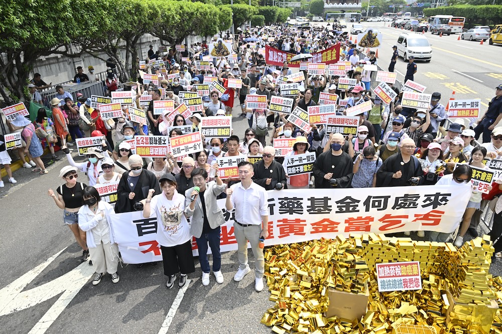 CLEAN AIR大聯盟上凱道 呼籲讓加熱菸稅入國庫 210 cnews124240829a04