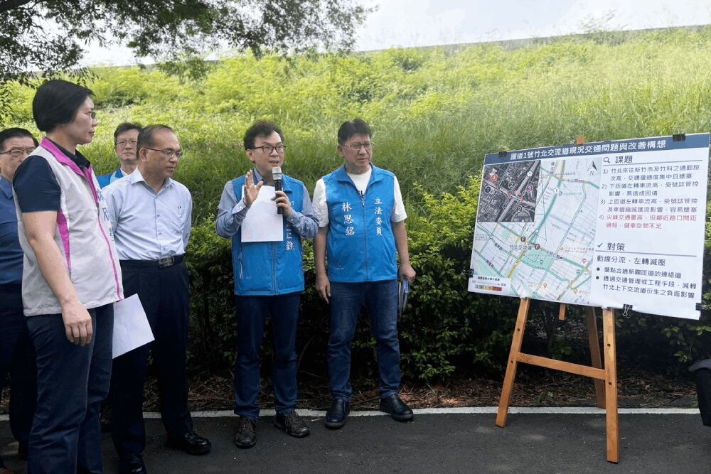 照片來源：鄭正鈐國會辦公室