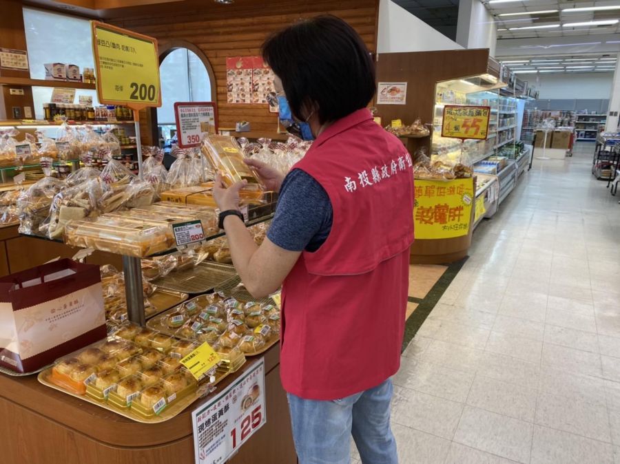 中秋節稽查專案!南投衛生局抽檢樣品均符合規定