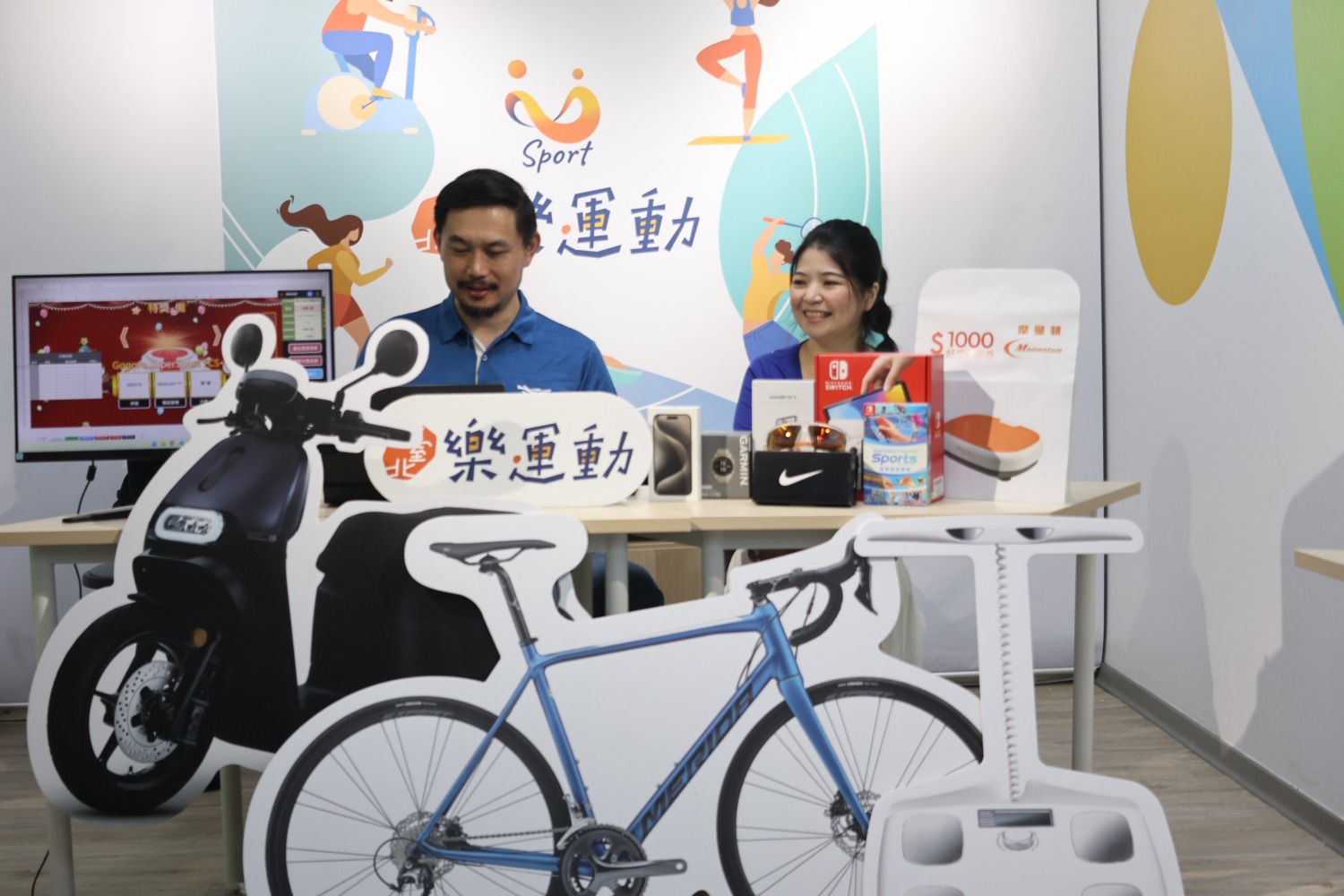 U-Sport臺北樂運動第一波「好康抽」,由臺北市體育局局長抽出多項運動好禮,圓滿落幕。(圖/臺北市政府體育局提供)