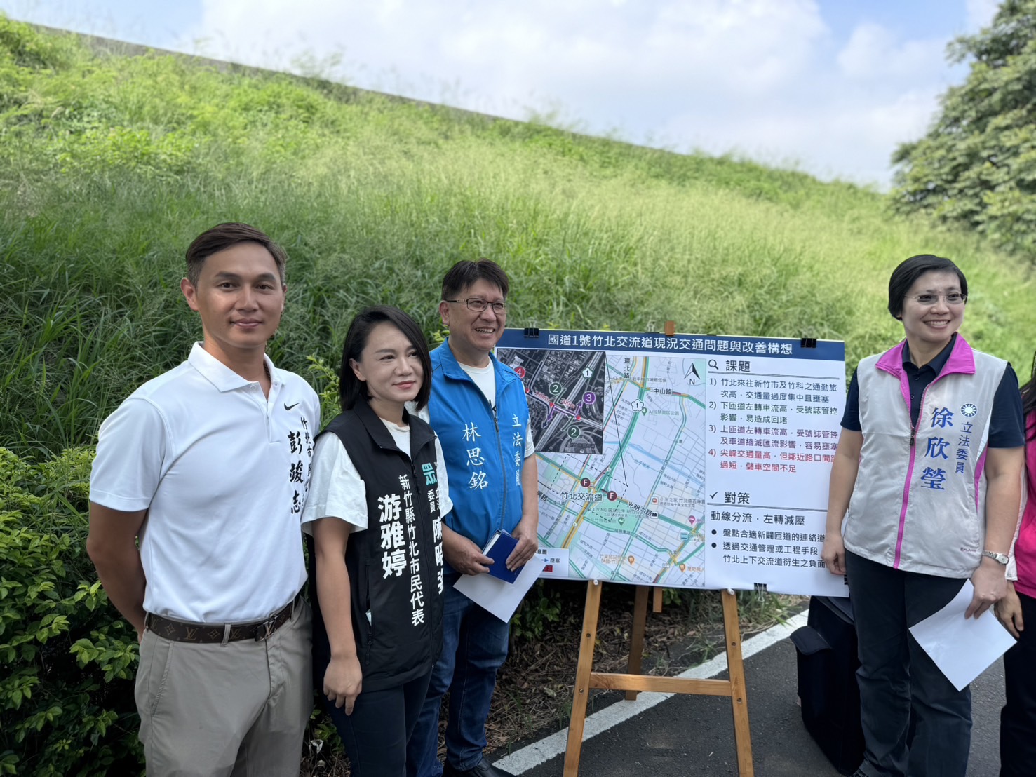 林思銘指出，竹北交流道改善及竹科三期交通規劃需中央與地方合作，以提升新竹道路網絡。會議未涵蓋所有重大交通工程，他將持續督促中央完成相關建設。（圖/記者林照東翻攝）