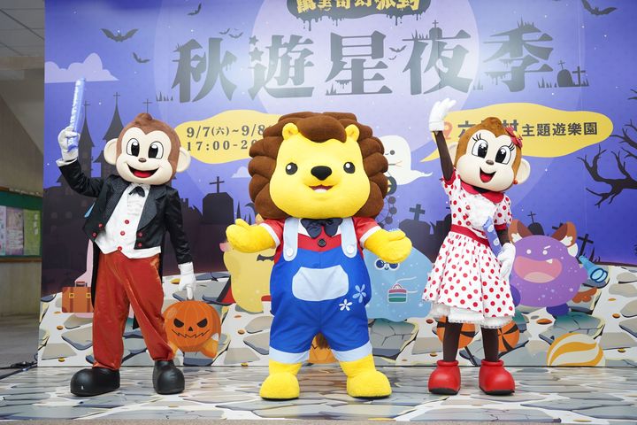 「秋遊星夜季」活動記者會於日前登場,為9/7、9/8的活動揭開序幕。 圖:新竹縣政府交通旅遊處/提供
