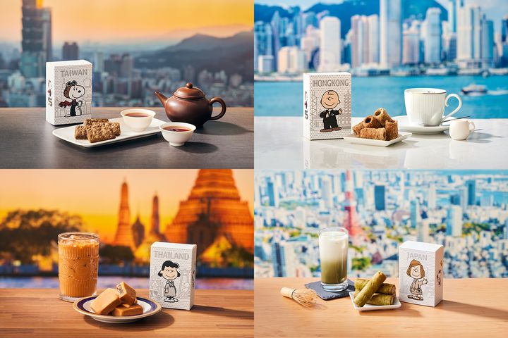 SNOOPY、查理布朗、露西、佩蒂分別代表四地風味,從品嚐點心就能用味覺感受旅遊的樂趣。 圖:SUNFRIEND MOUTH/提供