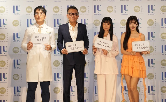 與『美』同行!浪凡2024全台展店三家起! 擴大集團版圖勢在必行!