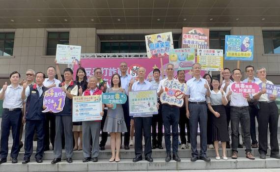 嘉義地檢持續「五打七安」 就是要人民安心安全
