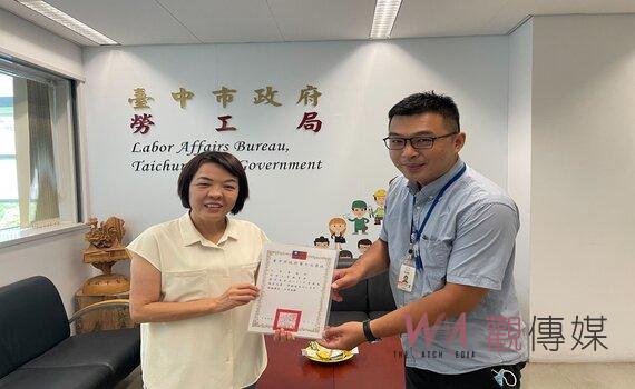 優化公務人員廉潔素養 中市府勞工局攜手地檢署宣導法治