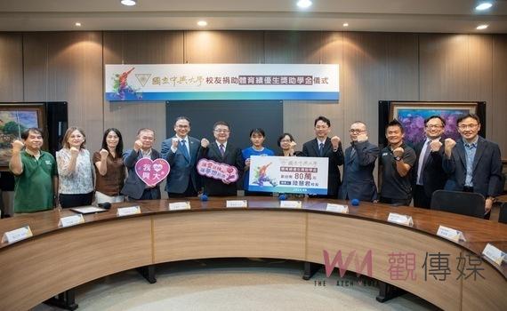 永不放棄!中興大學與惠文高中合力支持跳遠金牌圓夢