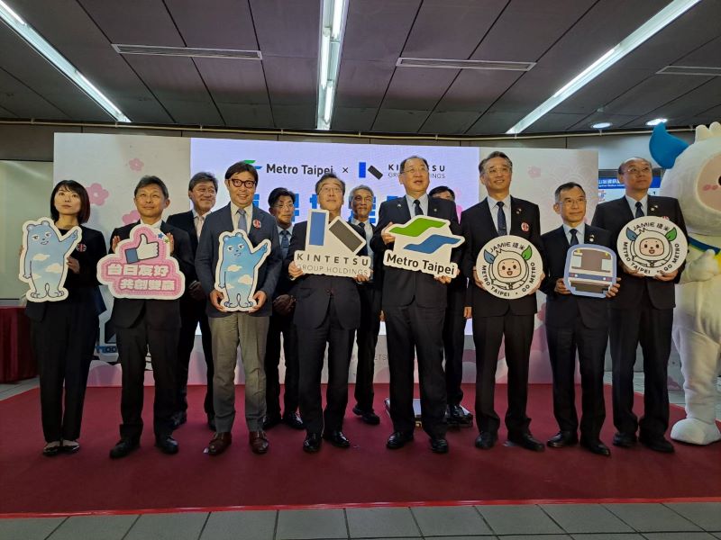 (圖/示意圖)