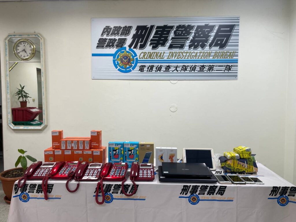 有片）檢警偵破西班牙跨境電信詐欺機房詐人民幣逾1千萬起訴44人