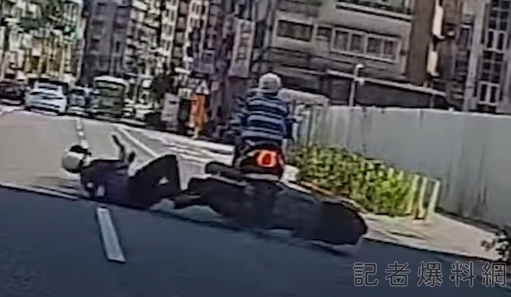 「鬼」遮眼?!條紋伯騎車冒出 騎士摔地翻兩圈行車影像引發討論