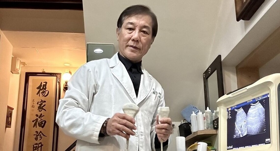 未吸菸者  也要注意肺癌風險