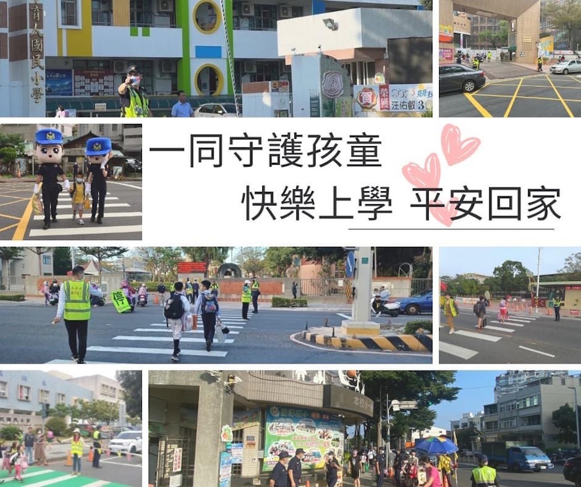 教托育機構加強環境清消迎開學 嘉市府籲請落實防疫與良好衛生習慣 讓腸病毒不要來!