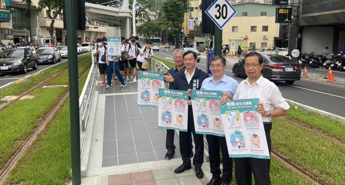 開學首日捷運局吳嘉昌局長率高捷團隊 共同關心輕軌沿線學生放學疏運情況