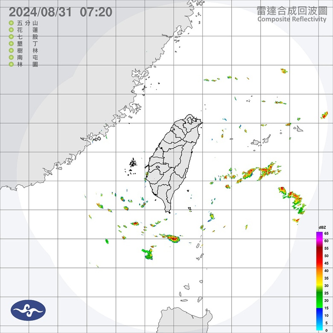 週六大台北高溫飆36度 午後山區有雷陣雨