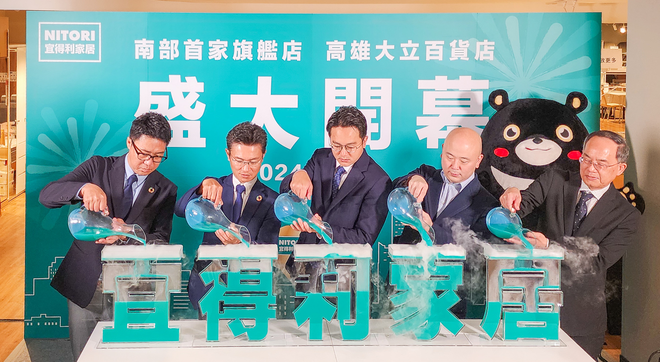 ▲日本國民家居品牌「宜得利家居」,南台灣首家旗艦店在高雄大立B館開幕,正式為港都鄉親服務。(圖/記者黃淑貞攝)