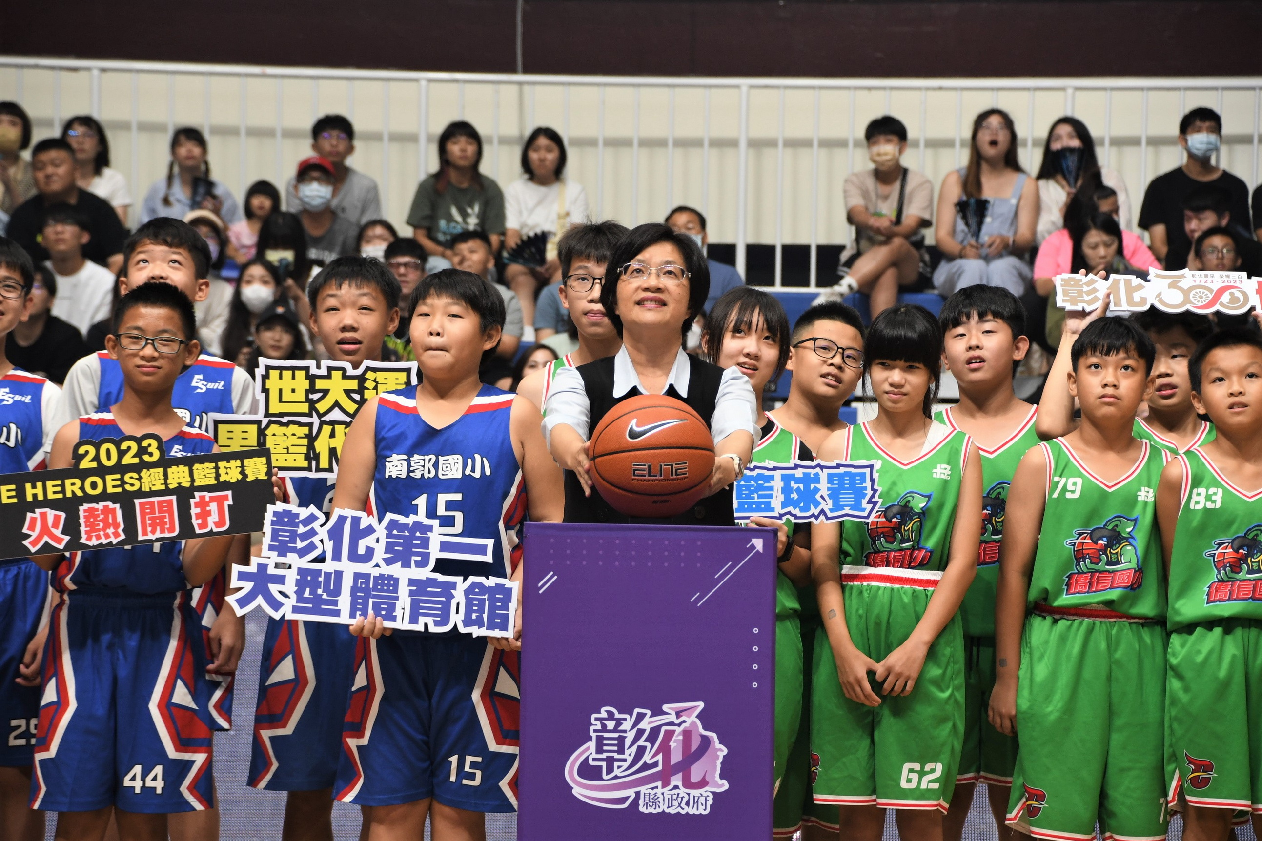 ▲2024《遠見雜誌》運動城市排行榜公布，彰化縣再度摘得五金，成為全國運動城市的榜首，並榮獲「運動天才之都」的稱號。（彰化縣政府提供）